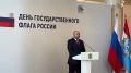 В Самарском академическом театре оперы и балета проходит торжественная церемония вручения государственных наград