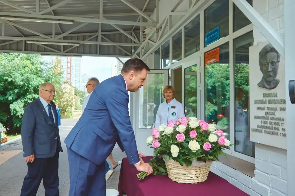 Пример высочайшего профессионализма и преданности делу: в Самаре почтили память Натальи Николаевны Ивановой Пример высочайшего профессионализма и преданности делу: в Самаре почтили память Натальи Николаевны Ивановой