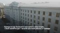 Арбитражный суд Самарской области ввел процедуру наблюдения в отношении бывшего регоператора по обращению с ТКО ООО «ЭкоСтройРесурс» по иску компании «ФАВОРИТ-1»