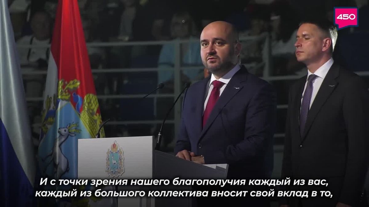 — Для нас очень большая радость поздравить весь трудовой коллектив «КуйбышевАзот» со знаменательной датой – 60-летием со дня образования предприятия