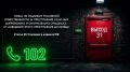 Используй, когда выхода нет: запущен проект «Выход 31» для помощи подросткам, столкнувшимся с попытками вербовки