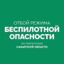 �������� ���������: ����� ����������� ��������� �� ���������� ��������� �������