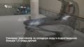 ������ ��������� ������� ��������� �� �������� ���� � ������������� ����� 1,5 ���� ������, � ����� ����������� ����� ��������� 7 ��� ������