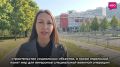 ������� � ������ ��������� ������ ���� XXIII ������ ������� ������