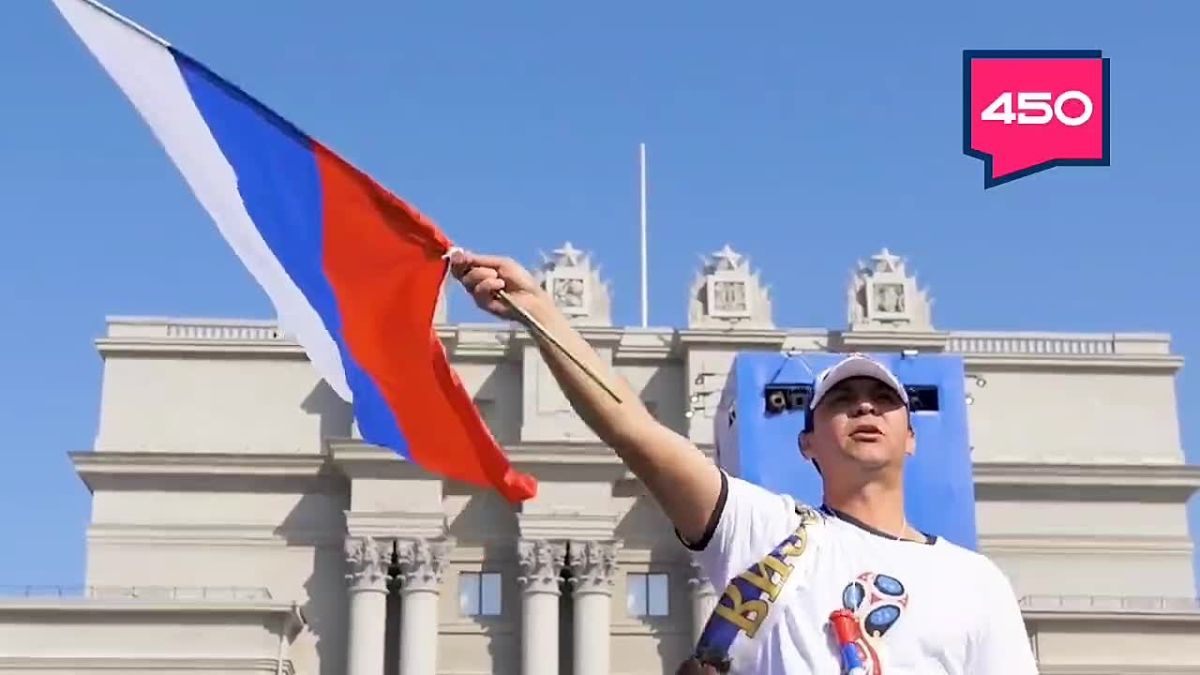 У флага России есть строгий государственный стандарт (ГОСТ)