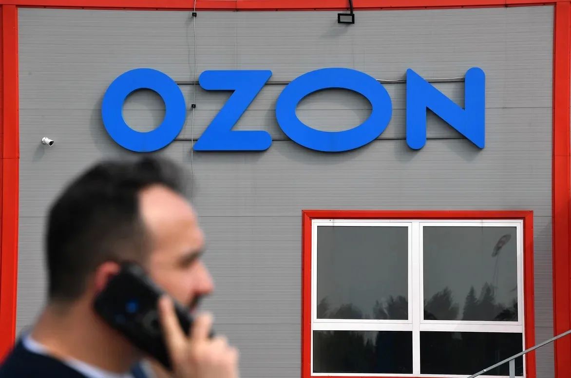 ВСУ впервые атаковали логистический центр OZON в России