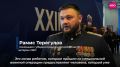 Ветеран СВО Рамис Терегулов: