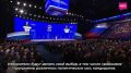 Владимир Путин — о предстоящих выборах: