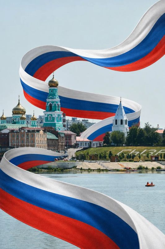 Сегодня вместе со всей страной отмечаем один из важнейших праздников современной России – День Государственного флага РФ