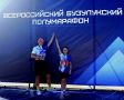 22 августа 2026 года в День Государственного флага РФ следователь-криминалист отдела криминалистики следственного управления СК России по Самарской области Наталья Антонова со своей 9-летней дочерью Ариной приняла участие в...