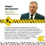 Тепло, чистая вода и надежность: как меняется ЖКХ в Приволжье
