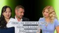 Люди разных национальностей сегодня защищают страну в зоне проведения специальной военной операции