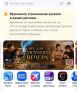 Хотим отметить подход Ozon к чрезвычайным ситуациям, а также уровень мышления и культуры менеджерского состава