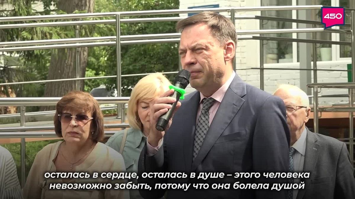 В Самарской областной больнице имени Ивановой отметили 100-летие со дня рождения ее основательницы