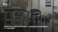 � 1 �������� �������� � ���� ������ �� ��������� �������� ����������, �������, ��������� � ������� ������������������ �������� �� ���� ���������� ������������� ���������� (�� � 551-��)