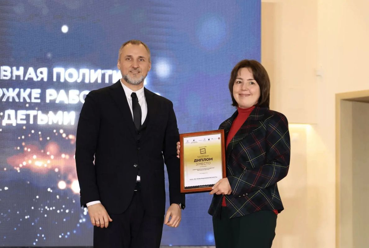 В регионе пройдет конкурс «Лучший работодатель Самарской области»