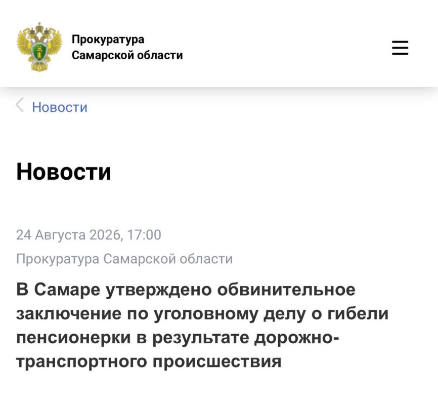 Благодаря вмешательству прокуратуры Центрального района г. Тольятти строительная организация погасила задолженность по заработной плате перед 31 работником Благодаря вмешательству прокуратуры Центрального района г. Тольятти строительная организация погасила задолженность по заработной плате перед 31 работником