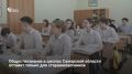 � 1 �������� 2026 ���� �������������� �������� �� ��������� 6�8-� ������� � ������� ����� ����������� ������ � 9-�� �� 11-� �����