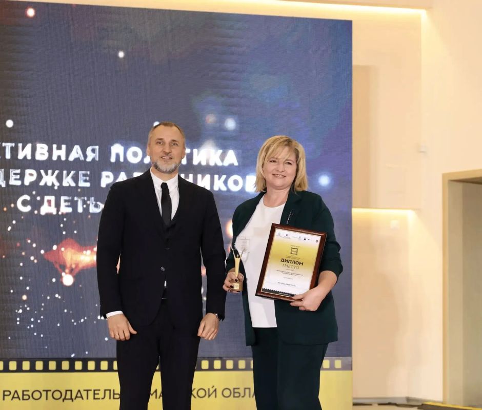 В регионе пройдет конкурс «Лучший работодатель Самарской области» В регионе пройдет конкурс «Лучший работодатель Самарской области»
