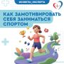 ����������� �������� ������� 4 �������, ��� �������������� ���� ���������� �������