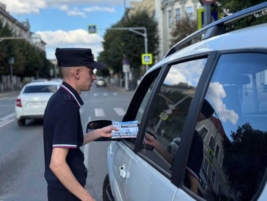 Сотрудники Госавтоинспекции Сызрани вышли на профилактическое мероприятие «Внимание – пешеход!» Сотрудники Госавтоинспекции Сызрани вышли на профилактическое мероприятие «Внимание – пешеход!»