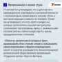 ��������� ���������� ������ � ������� �� ������: ����������� ���� ����������, ���������� ���� � ���������* � �������