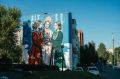 В Тольятти завершили создание мурала «Нежность» в рамках VII сезона фестиваля уличного искусства «ФормАРТ»