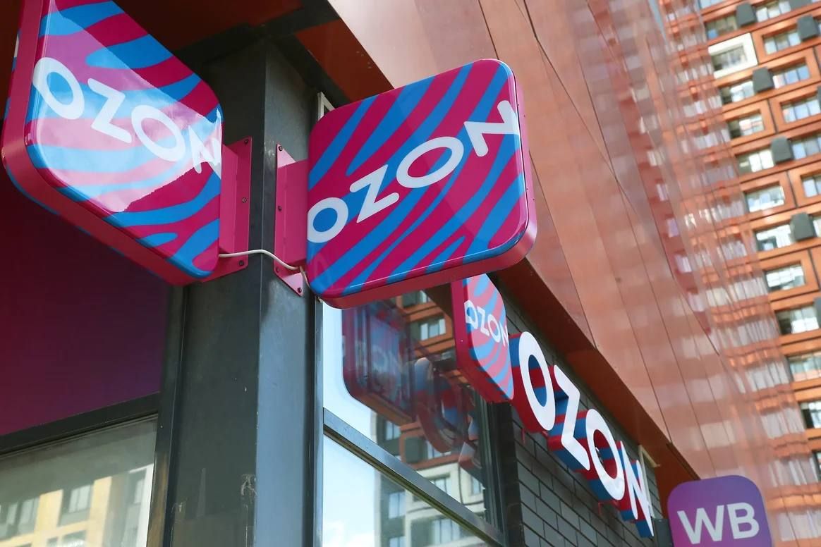 Продавцам, пострадавшим от атаки на центр Ozon в Чапаевске, предоставят льготные займы