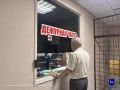 Уважаемые жители Самарской области!