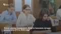 �������������� ��������� ������� ��������� ������� �� 22 ����, ����������� ���� � ����� ������������� ���