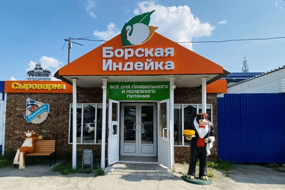 В Самаре 16 предприятий малого и среднего бизнеса вышли на городской этап конкурса на лучшее содержание объекта потребительского рынка В Самаре 16 предприятий малого и среднего бизнеса вышли на городской этап конкурса на лучшее содержание объекта потребительского рынка