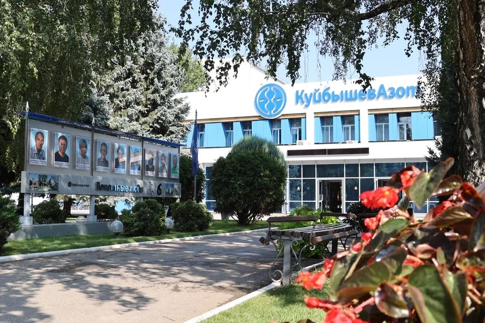 60 лет производственных побед: тольяттинский химгигант отметил круглую дату 60 лет производственных побед: тольяттинский химгигант отметил круглую дату