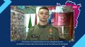 Командир поискового отряда «Сокол» Федор Иваненко: