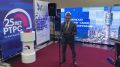Поздравительный адрес полномочного представителя Президента Российской Федерации в Приволжском федеральном округе Игоря Комарова зачитал главный федеральный инспектор по Самарской области аппарата полномочного представителя...