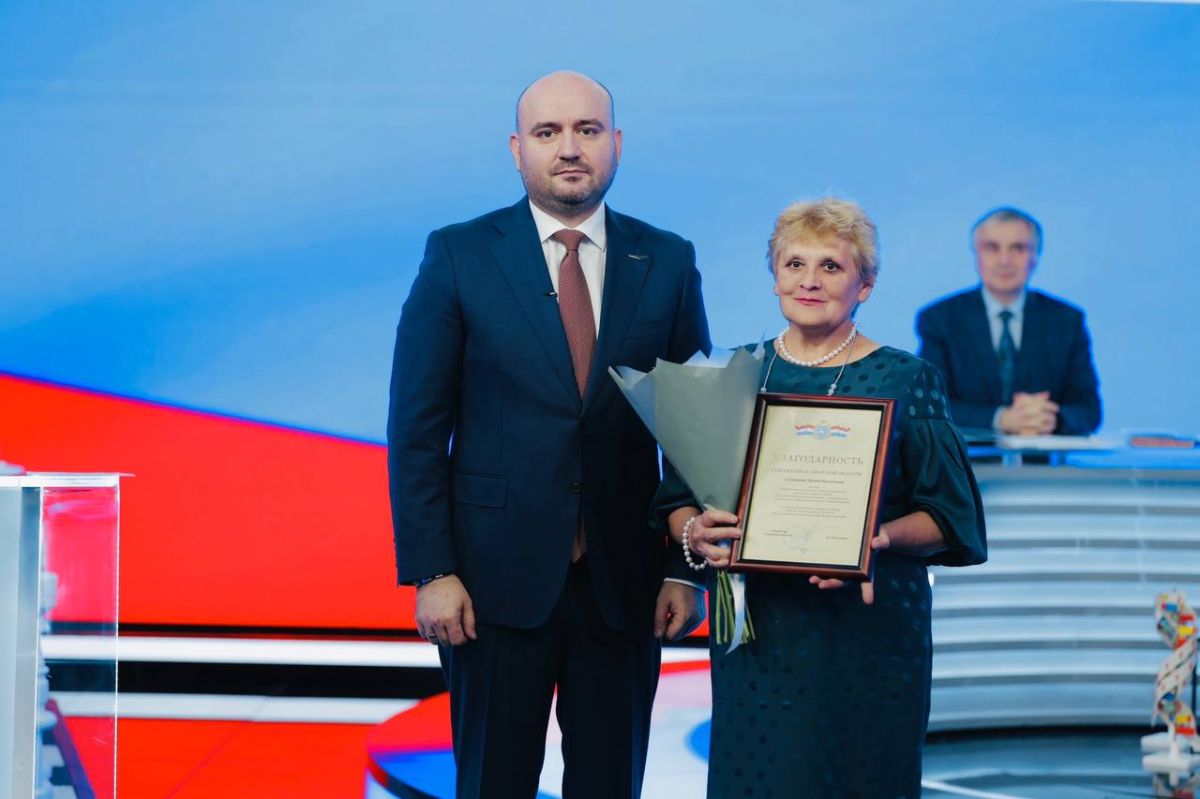 Вячеслав Федорищев: Провели августовскую конференцию работников образования Самарской области Вячеслав Федорищев: Провели августовскую конференцию работников образования Самарской области