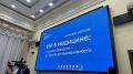 В Самаре проходит форсайт-сессия «ИИ в медицине: 3 уровня зрелости – от пилота до повседневности»
