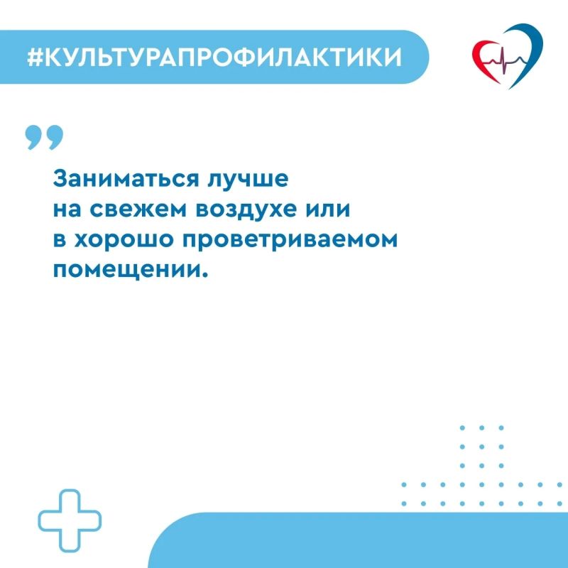 Что важно знать о физической активности в пожилом возрасте? Что важно знать о физической активности в пожилом возрасте?