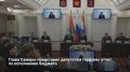 ����� ������ ���� ������ ���������� ������� ����� �� ������� �� ������ ��������� 2026 ����: ������ ��������� 24,7 ���� ������ (40,8% �� �����), ������� � 27 ���� (42% �� �����)