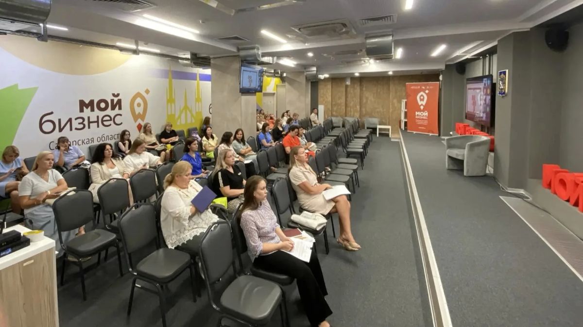Обсудили новый инструмент для подсчета издержек бизнеса от принятия новых НПА