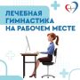 ��� ��������, ���������� ���������� � ���� �� ��������� ������������ ��������� ������ �����