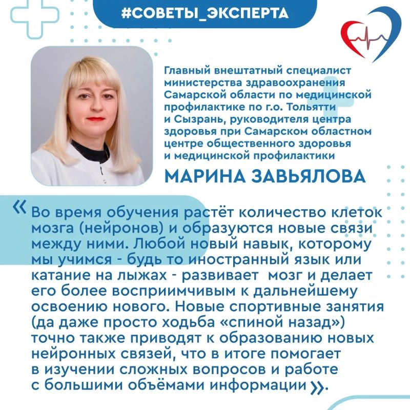 Сделать спорт и физическую активность полезной привычкой не поздно в любом возрасте Сделать спорт и физическую активность полезной привычкой не поздно в любом возрасте