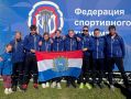 Самарцы выиграли медали чемпионата России по спортивному туризму