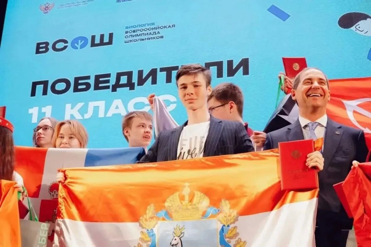 Тольяттинский школьник Тимур Узбеков встретился с президентом Владимиром Путиным Тольяттинский школьник Тимур Узбеков встретился с президентом Владимиром Путиным