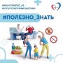 Важные материалы прошедшей недели, которые вы могли пропустить: