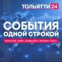 ������� � ����� ����:. ������������� ����� Ozon ��������� � ���������, �������� � ��������