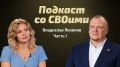 Он закончил училище культуры и работал педагогом дополнительного образования, а когда началась спецоперация — прошел подготовку и записался в добровольцы