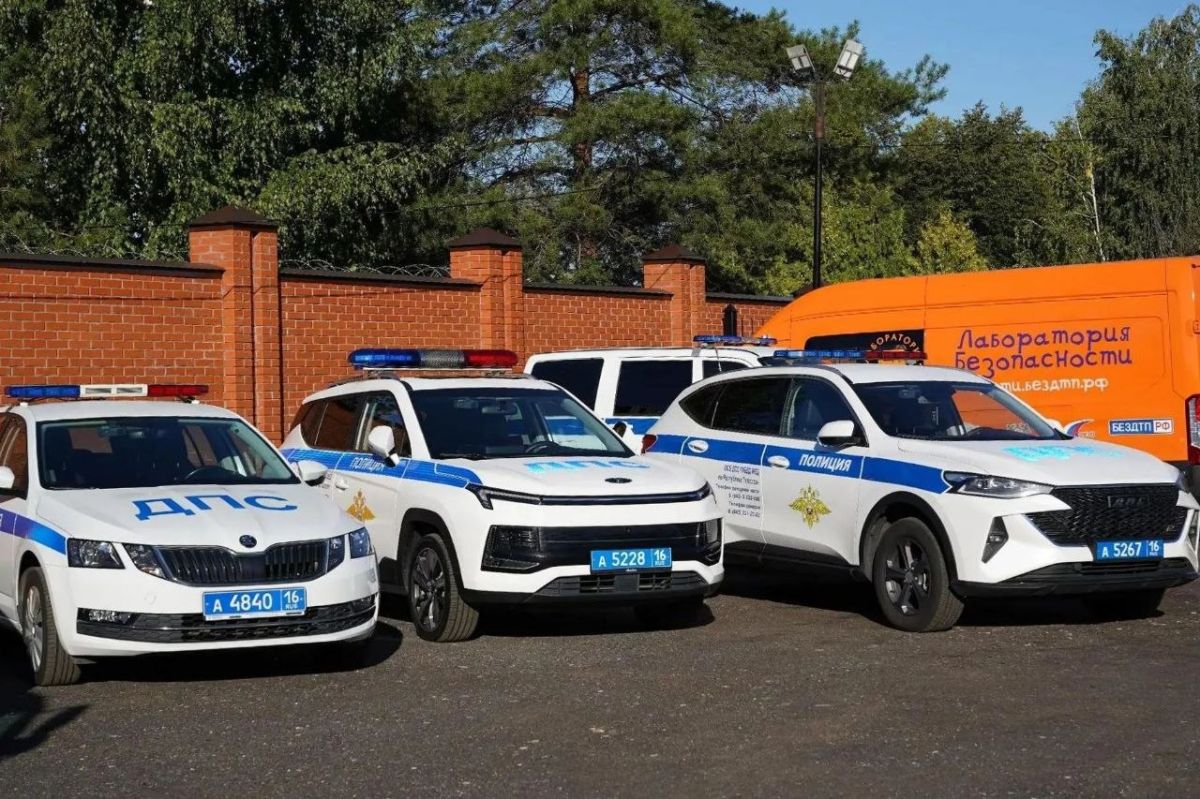 Организатором проходящей в Казани специальной научно-практической конференции «ЦИФРОПОЛ-2026» выступает научно-производственное объединение МВД России «Специальная техника и связь», возглавляемое генерал-майором внутренней... Организатором проходящей в Казани специальной научно-практической конференции «ЦИФРОПОЛ-2026» выступает научно-производственное объединение МВД России «Специальная техника и связь», возглавляемое генерал-майором внутренней...
