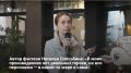 На книжной ярмарке, которая состоялась на площадке креативного кластера «Станкозавод», было много интересного