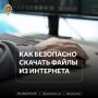 ������������� � ��������� � ���� �� ����� ���������������� ����� �����������������