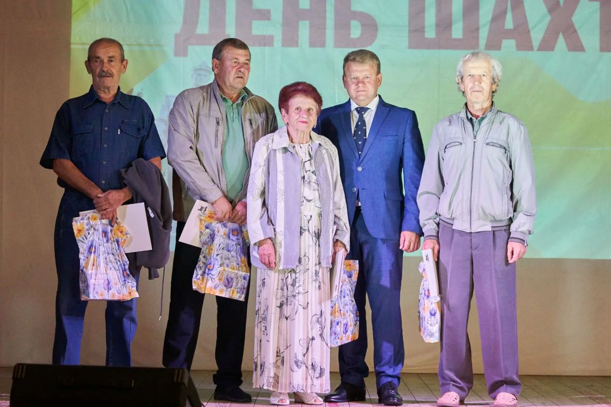 30 августа жители поселка Новокашпирский отпраздновали главный праздник – День шахтера 30 августа жители поселка Новокашпирский отпраздновали главный праздник – День шахтера